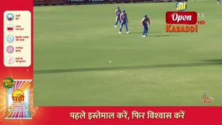 India Vs Zimbabwe 5th T20 Match Highlights