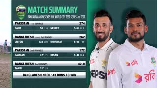   Pakistan vs Bangladesh ¦ 2nd Test Day 5, 2024 Highlights