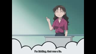 Azumanga Daioh Episode 21 Subbed - School Trip (HQ)