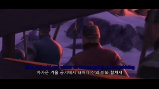 겨울왕국 _ 자막 (Frozen,애니_어드벤처_가족,2013) 영화 다시보기