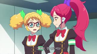 아이카츠 온 퍼레이드! OVA 3화 드림 스토리 5~6화