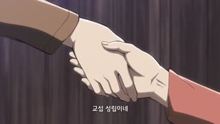 진격의 거인 OVA #16.5A Wall Sina, Goodbye - 전편