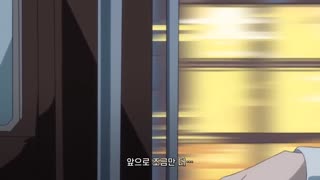 페어리 테일 OVA 3화 메모리 데이즈