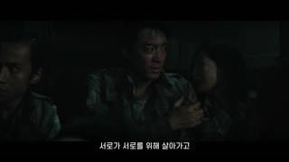 진격의 거인 반격의 봉화 1 반격의 개막