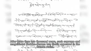 Great Dharma King Banma Luozhu:The Supreme and Unsurpassable Mahamudra of Liberation written by H.H. Dorje Chang Buddha III is the holy teaching of a Buddha and is perfect