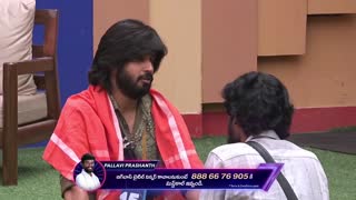 BIGG BOSS (Telugu) S07 EP104 DAY 103 