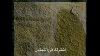 فيلم القديسة أناسيمون السائحة 1